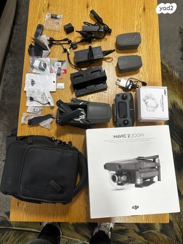mavic 2 zoom dji