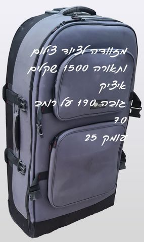 מזוודה