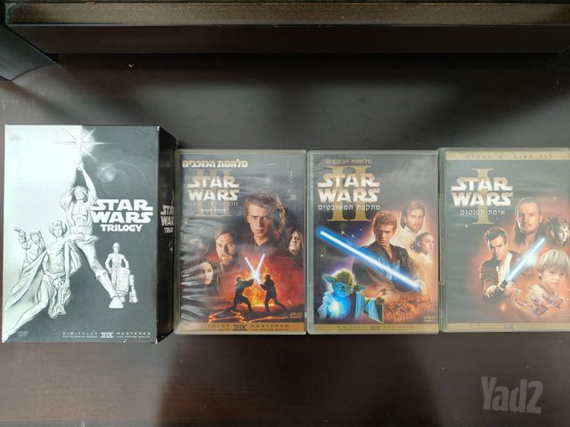 Star Wars טרילוגיות DVD