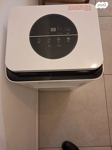 מזגן נייד