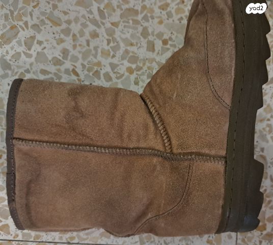 מגף דמוי UGG
