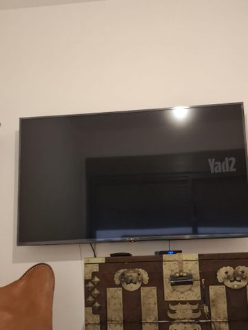 טלוויזיה