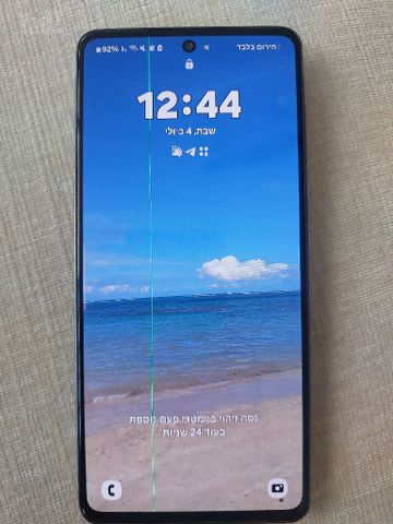 גלקסי A73