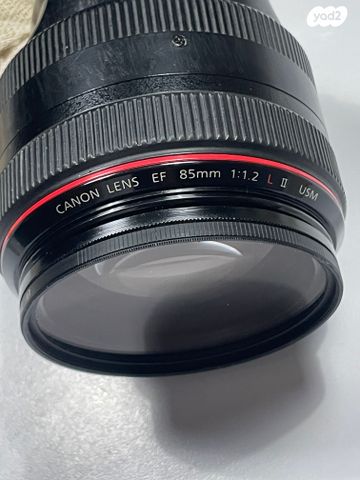 Canon ef 85 1.2 ii