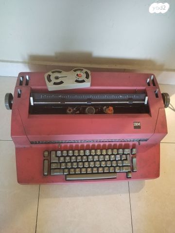 וינטג' אספנות מכונת כתיבה IBM