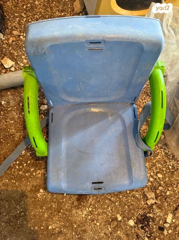 נדנדה