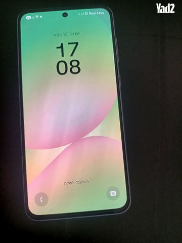 גאלקסי A 56