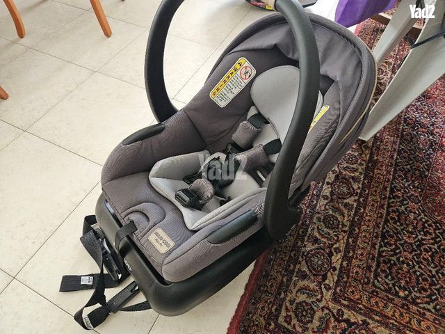 סלקל Maxi-Cosi Mico Pro
