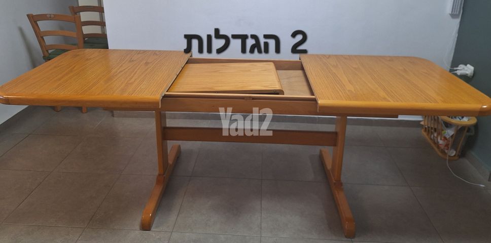 שולחן אוכל