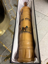 בית מגילה