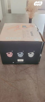 ישבנון לאמבטיה