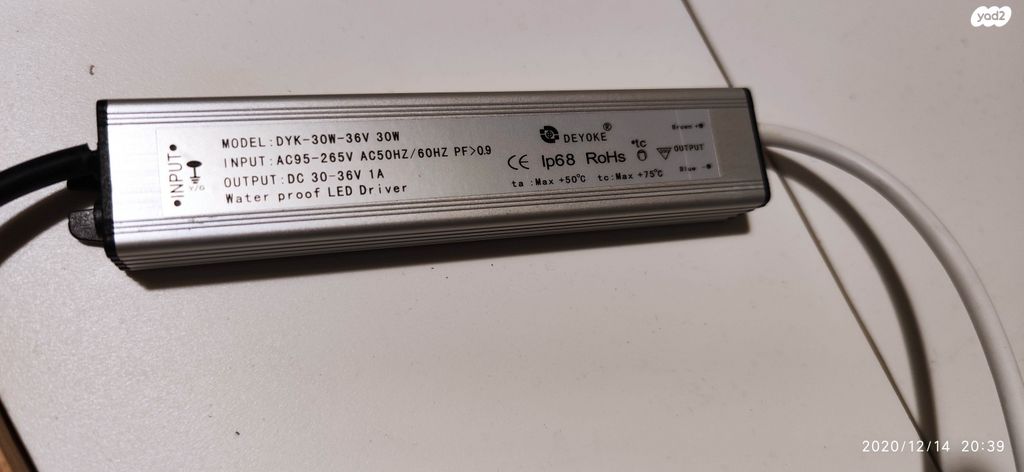 למכירה שנאי לתאורה LED