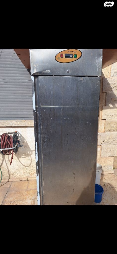מקרר בשרים