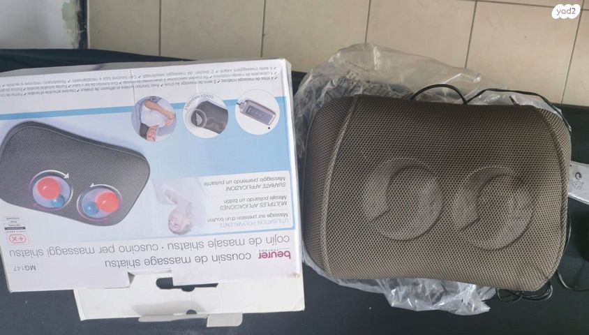 שיאצו צוואר