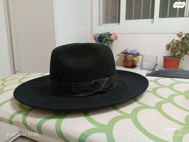 כובע