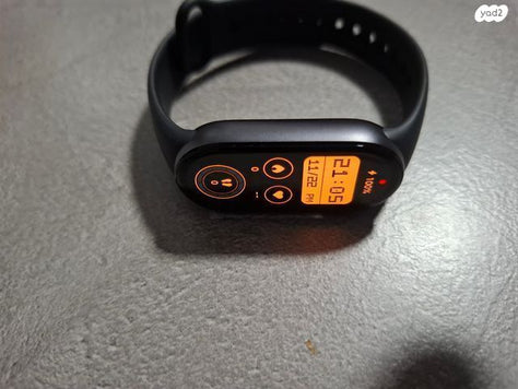 Xiaomi Smart Band 10