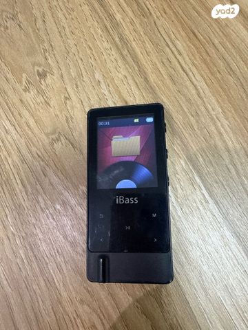 נגן mp3 כשר