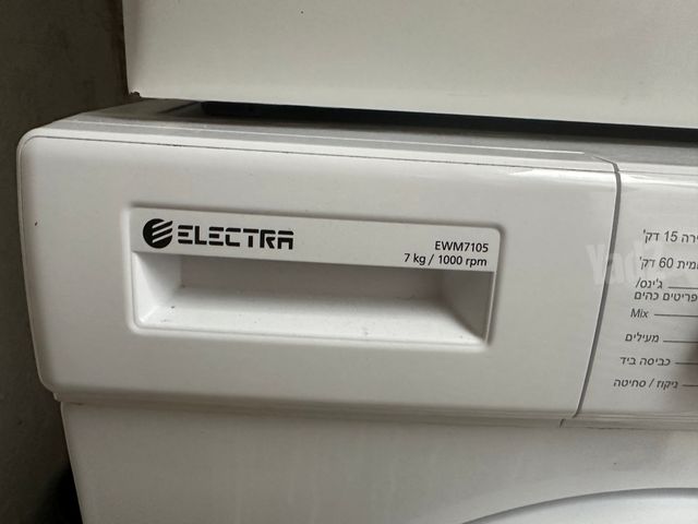 מכונת כביסה