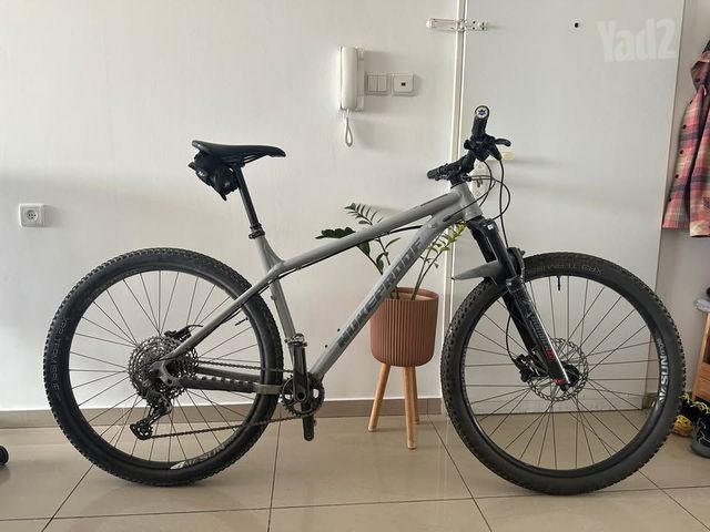 Nuke Proof Scout XL Hard tail