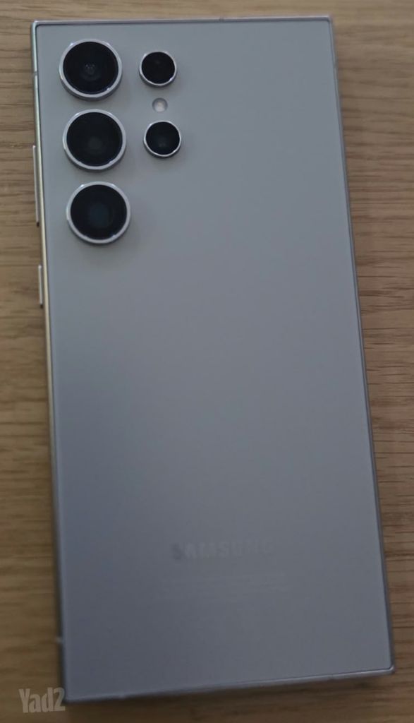 Samsung Galaxy s24 Ultra