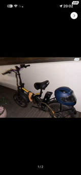 Rider pro plus