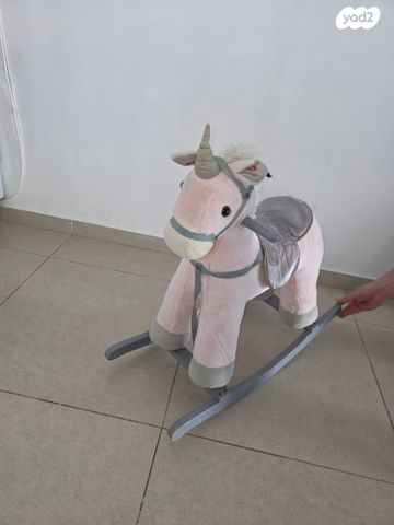 חד קרן נדנדה