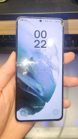 Galaxy S21