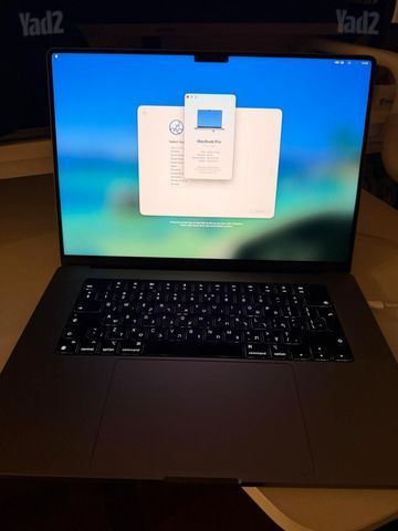 MacBook Pro M2 Max 64GB