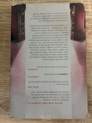 ספרים