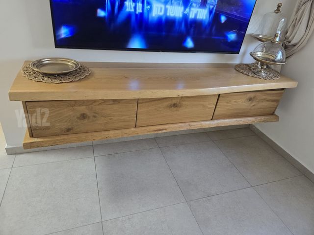 ריהוט מלא