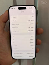iPhone 15 pro