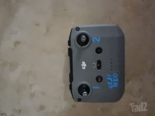 שלט לרחפן