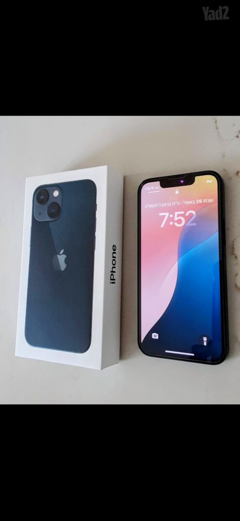 אייפון 13 מיני 528GB