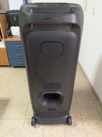 JBL Ultimate