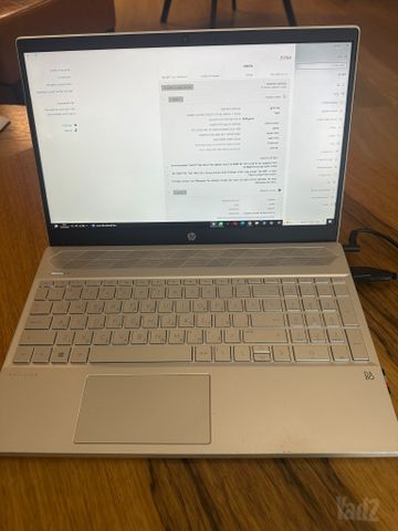 מחשב נייד HP Pavilion 15