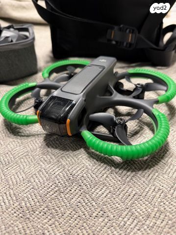Avata 2 fly more combo