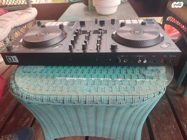 Traktor Kontrol S2 MK3