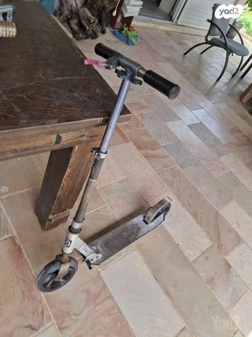 קורקינט