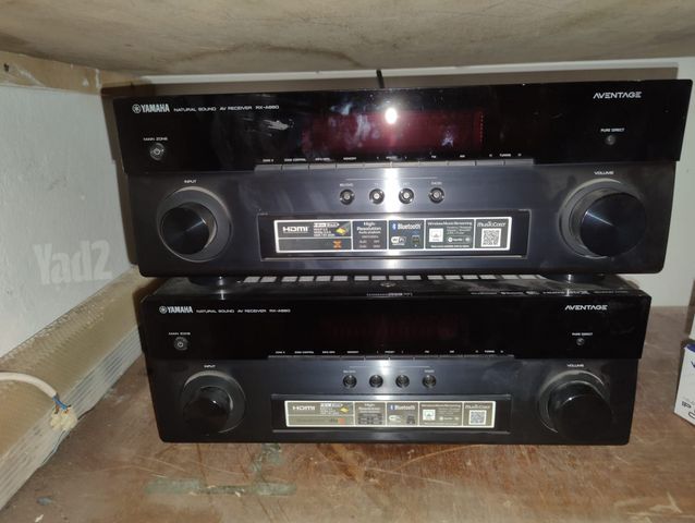 Yamaha AVENTAGE RX-A860 - 7.2