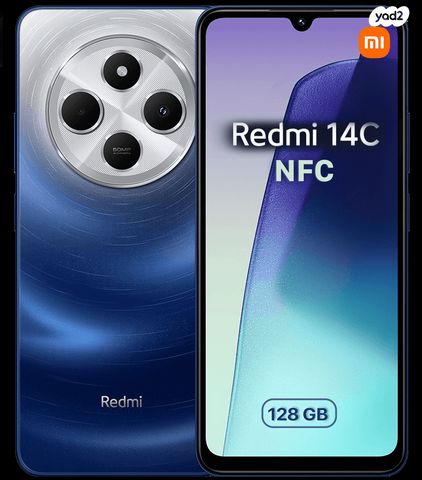 Redmi 14C