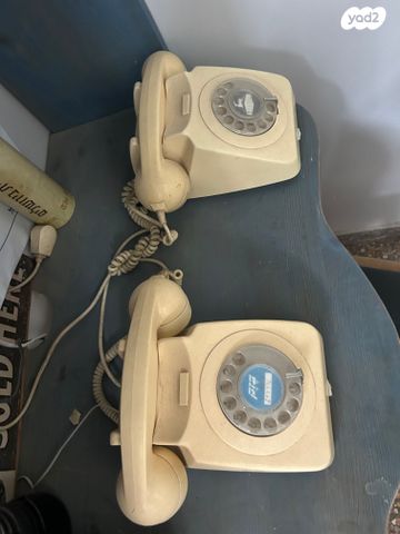 טלפון