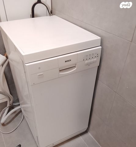 מדיח