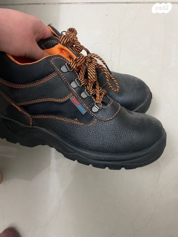 נעלי עבודה