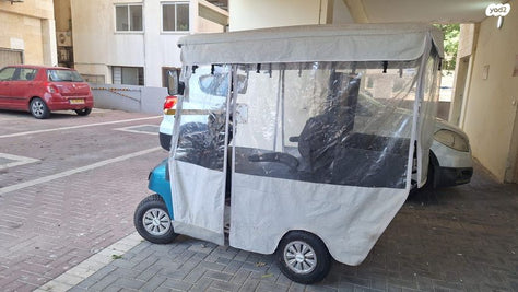 קלנועית