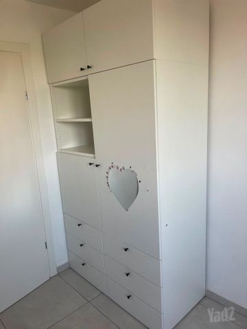ארון