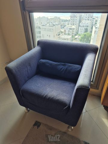כורסא כחולה