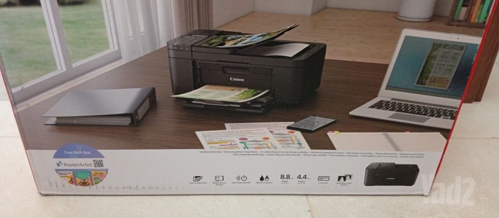למכירה פקס