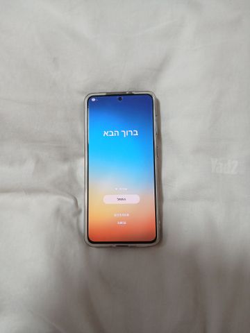 פלאפון Galaxy s21