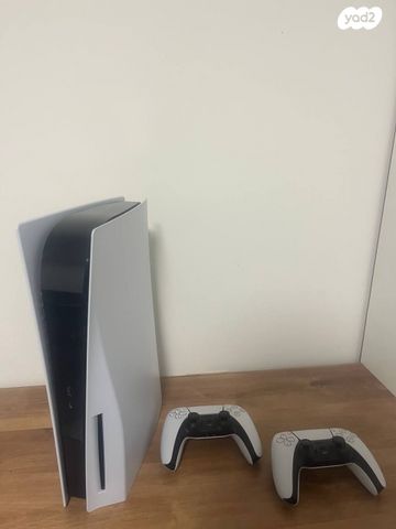 Sony PlayStation 5