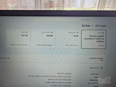 Lenovo Thinkbook 15 Gen2